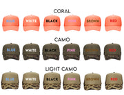 All Sugar No Daddy - Foam Front Trucker Hat
